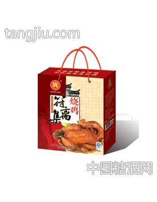 真牌烧鸡