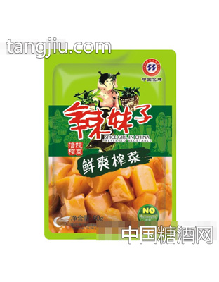 辣妹子60克鲜爽榨菜