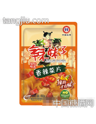 辣妹子60克香辣榨菜片