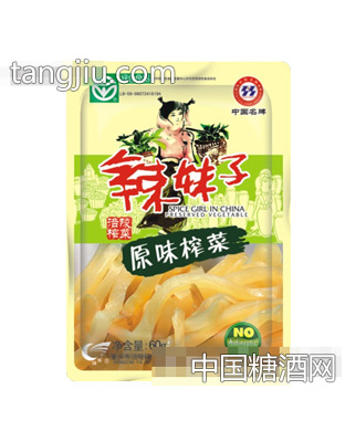 辣妹子60克原味榨菜
