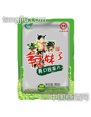 辣妹子80克爽口榨菜片