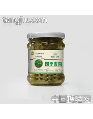 江南好有味雪菜罐