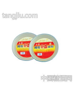福来了阿胶冲剂