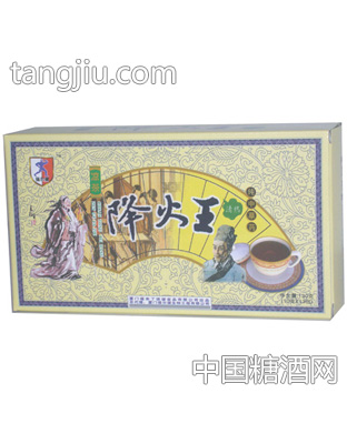 福来了降火王冲剂