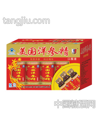 福来了美国洋参精