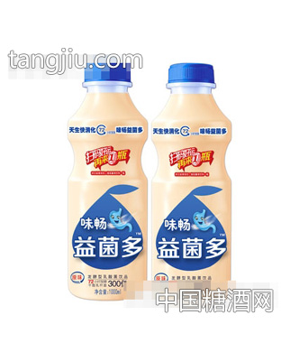 1000ml味畅益菌多乳酸菌饮品两个并排