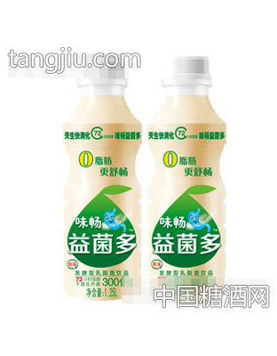 1.25L味畅益菌多发酵型乳酸菌