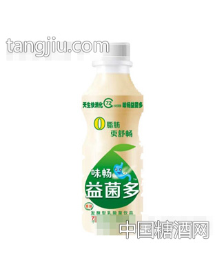 1.25L味畅益菌多发酵型乳酸菌饮品