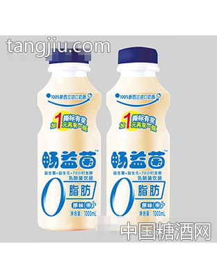 畅益菌乳酸菌饮品原味两瓶1000ml