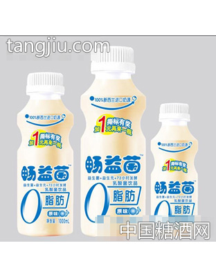 畅益菌乳酸菌饮品原味3瓶