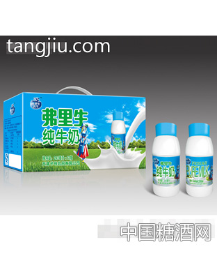 弗里生纯牛奶243ml×12瓶