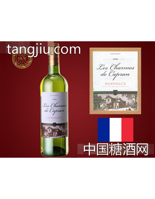 凯普伦干白葡萄酒
