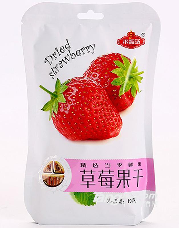来懿品草莓干100g