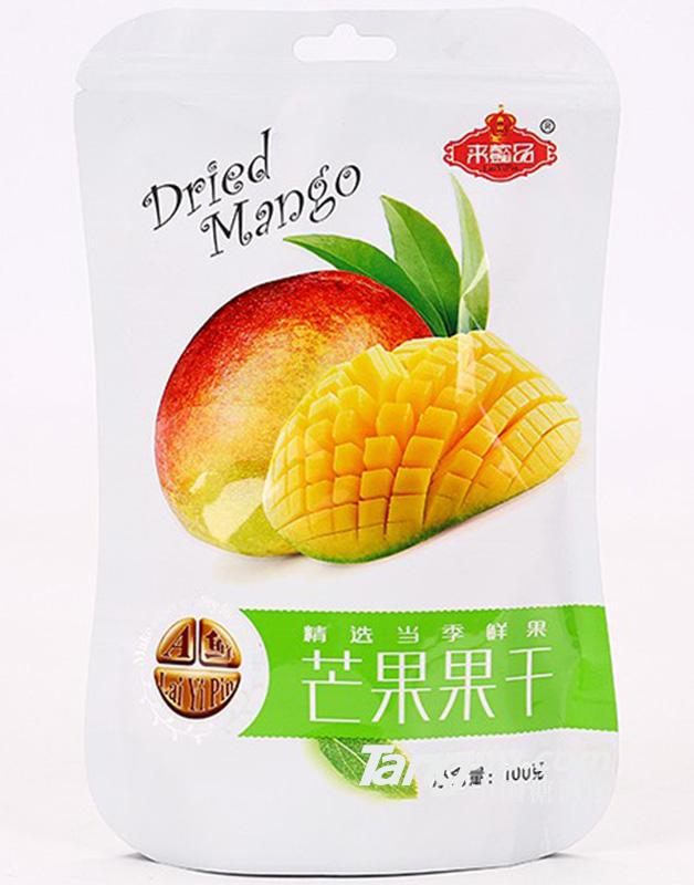 来懿品芒果干100g
