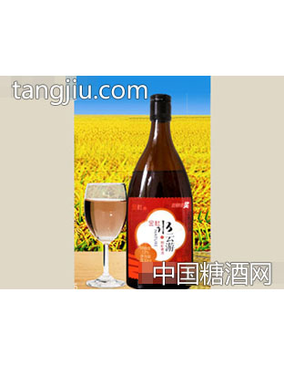 水云游枸杞黄酒（5）