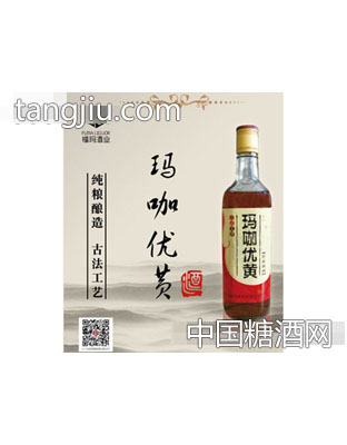 玛咖优黄