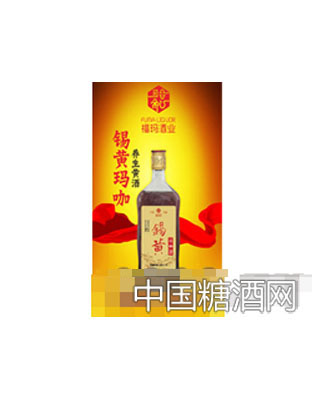 锡黄玛咖酒