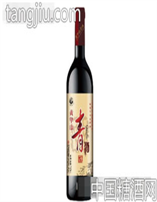 黄华山·青酒
