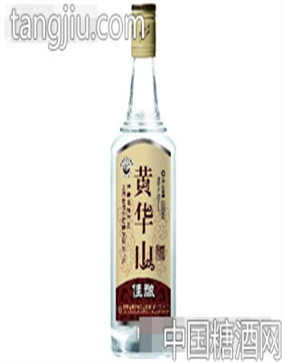 黄华山佳酿