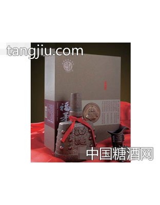 福矛酒魂