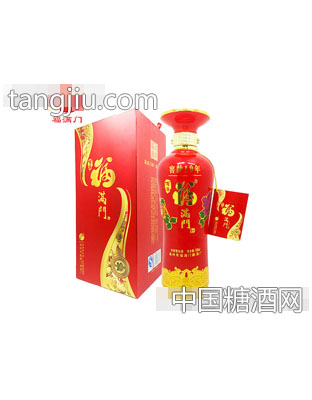 百年福满门窖龄10