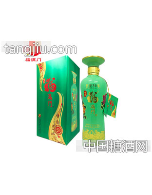 百年福满门窖龄20
