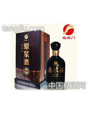 福满门原浆酒20