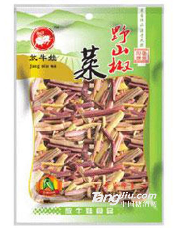 放牛娃野山椒菜