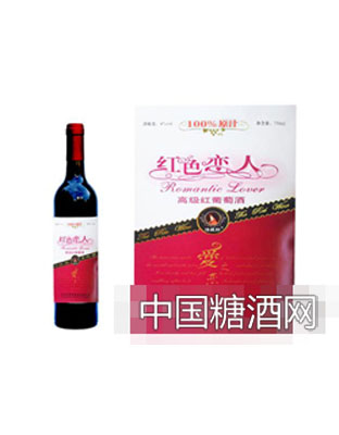 法妮轩甜红葡萄酒T
