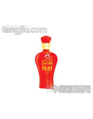 四星福喜满堂酒