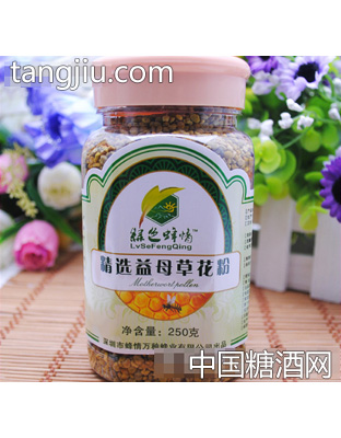 绿色蜂情精选益母草花粉