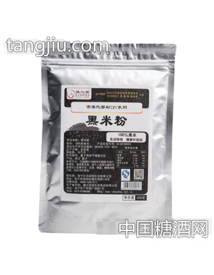 臻之膳黑米粉