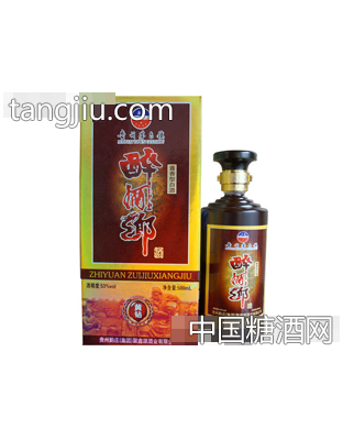 醉酒乡