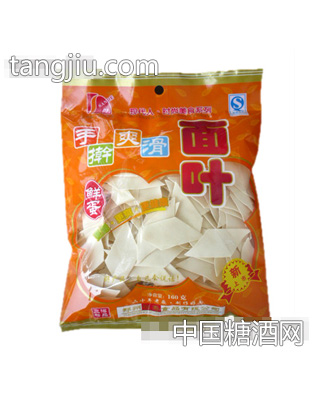 手擀爽滑鲜蛋面叶