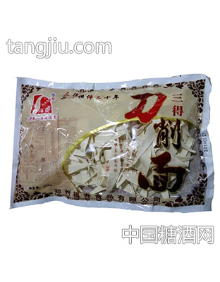 三得刀削面