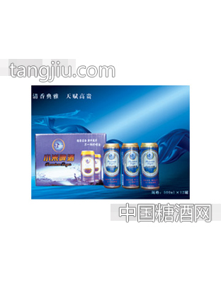 小米啤酒500ml