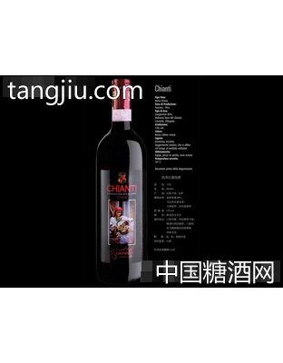 意大利原装进口Chianti凯蒂