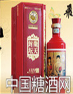 飞天封坛婚宴皮盒