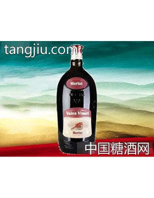 黛洣红葡萄酒