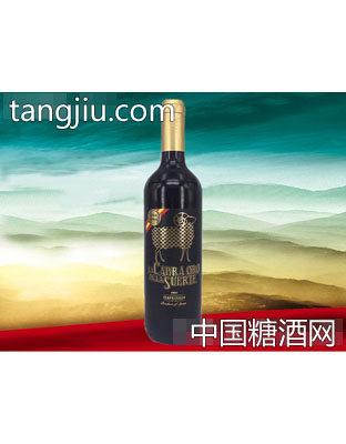 幸运大金羊（黑牌）干红葡萄酒