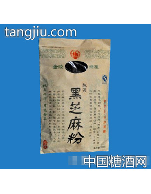 250g纯黑芝麻粉