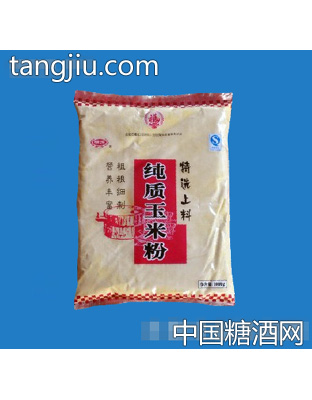 纯质玉米粉