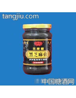 无糖黑芝麻膏