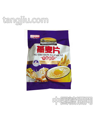 牛奶加钙即溶营养麦片