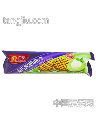 香草冰淇淋夹心曲奇