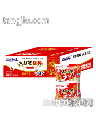 晨鑫如意大红枣经典乳味饮品200gx18