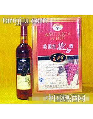 美国红提子酒