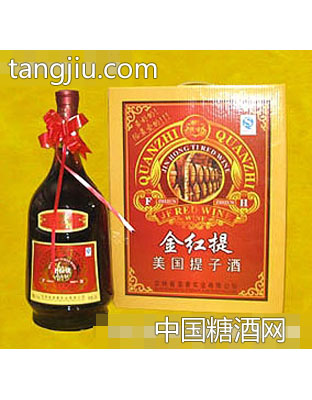 金红提子酒