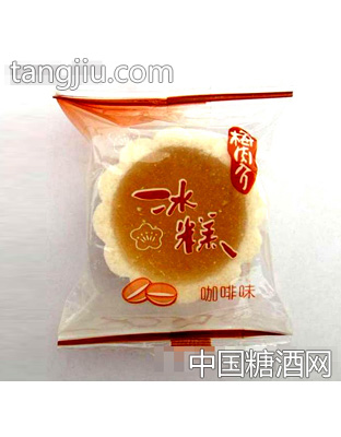 咖啡味冰糕