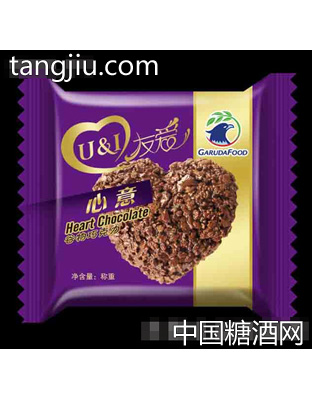 心意